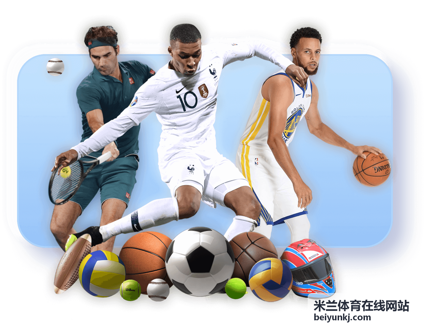 米兰体育在线网站赛事背景图